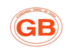 重磅！常用國家標(biāo)準(zhǔn)、行業(yè)標(biāo)準(zhǔn)、地方標(biāo)準(zhǔn)網(wǎng)址大全，一份滿滿的干貨